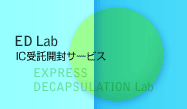 ED Lab