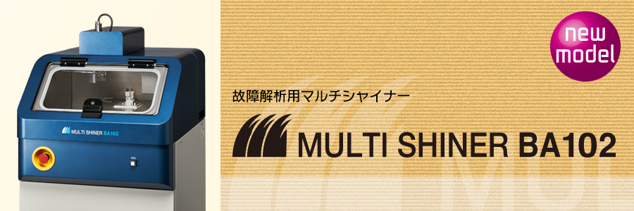 無料健康相談対象製品 世界基準 3Bサイエンフィティック社 模型 両面皮膚パッド（W19311用） 鍼灸 模型 価格比較