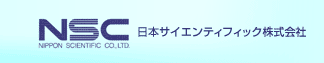 ���{�T�C�G���e�B�t�B�b�N�������
