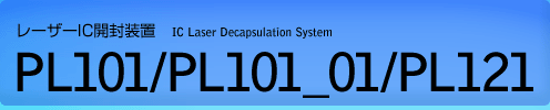 PL101